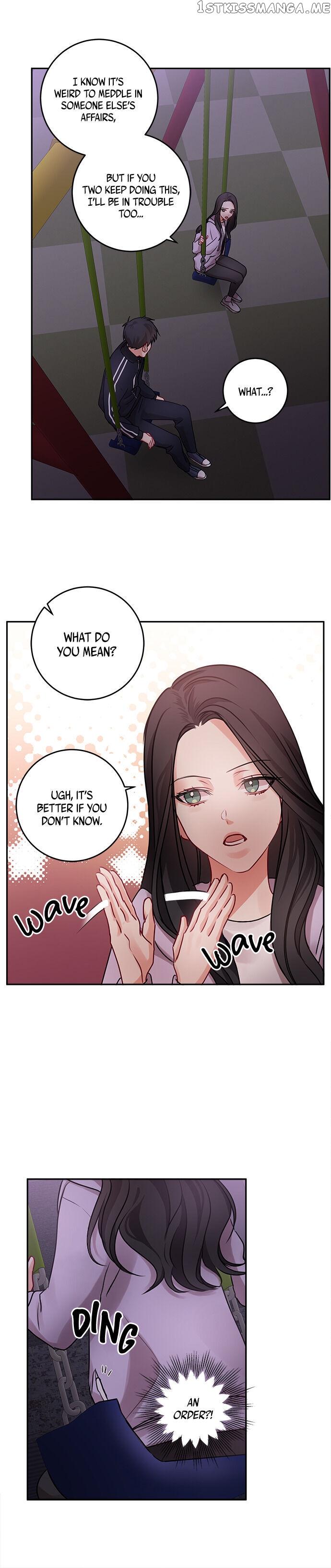 Other’s Romance chapter 24 - page 4