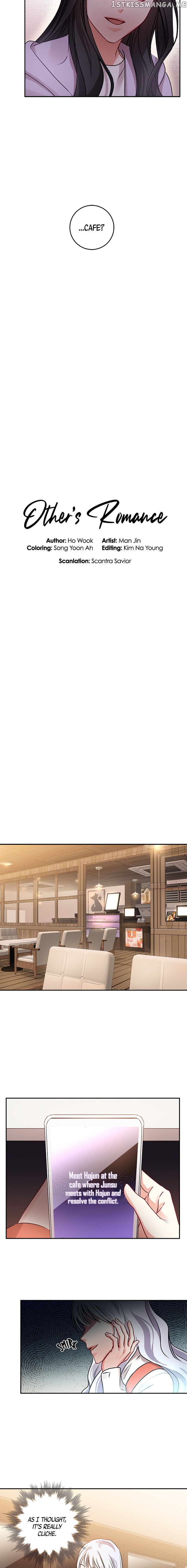 Other’s Romance chapter 24 - page 6