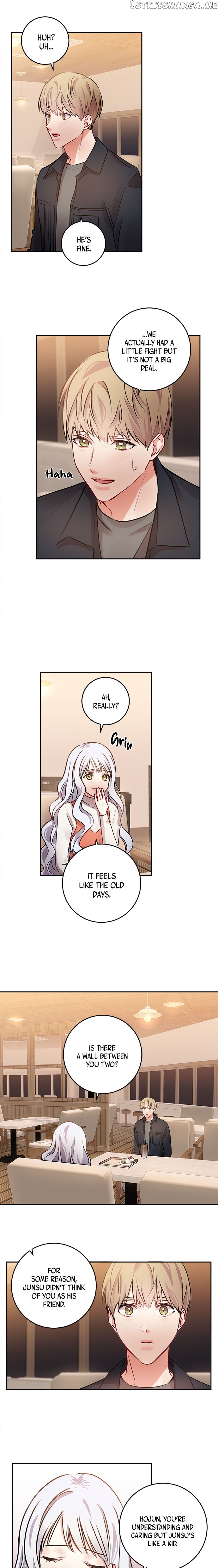 Other’s Romance chapter 24 - page 8