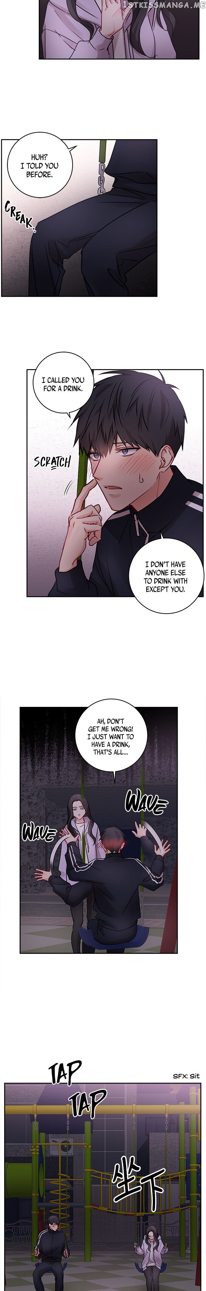 Other’s Romance chapter 23 - page 13