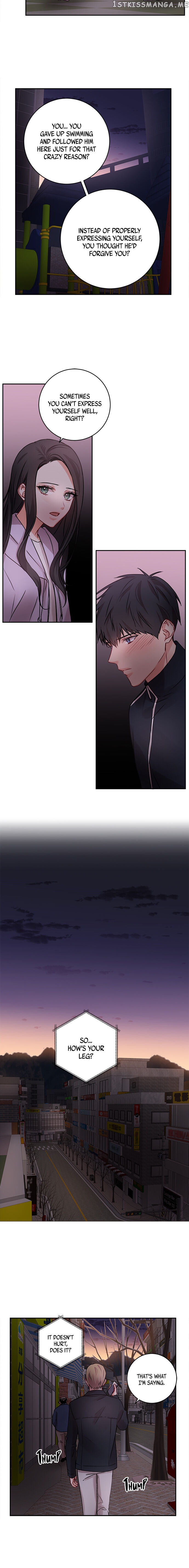 Other’s Romance chapter 23 - page 15