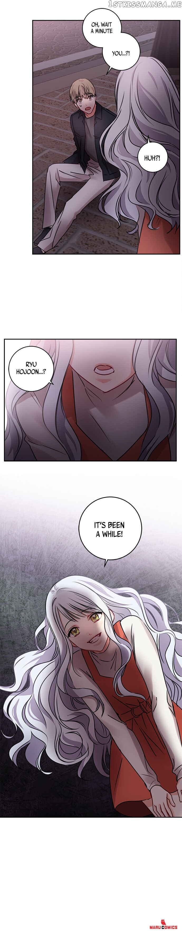 Other’s Romance chapter 23 - page 18