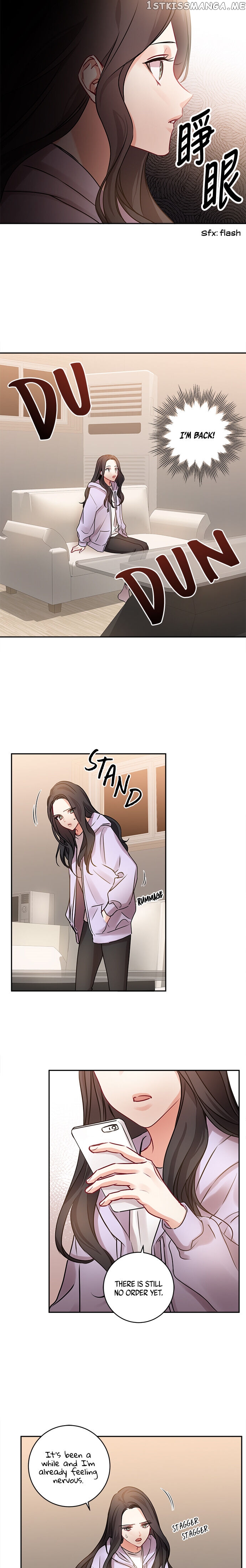 Other’s Romance chapter 23 - page 7