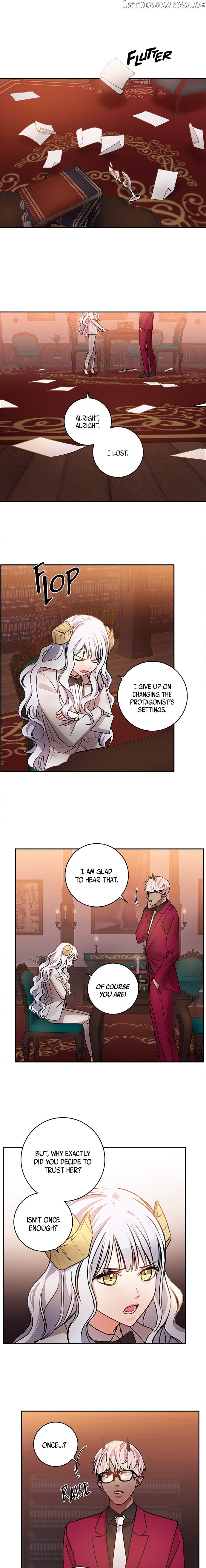 Other’s Romance chapter 21 - page 1