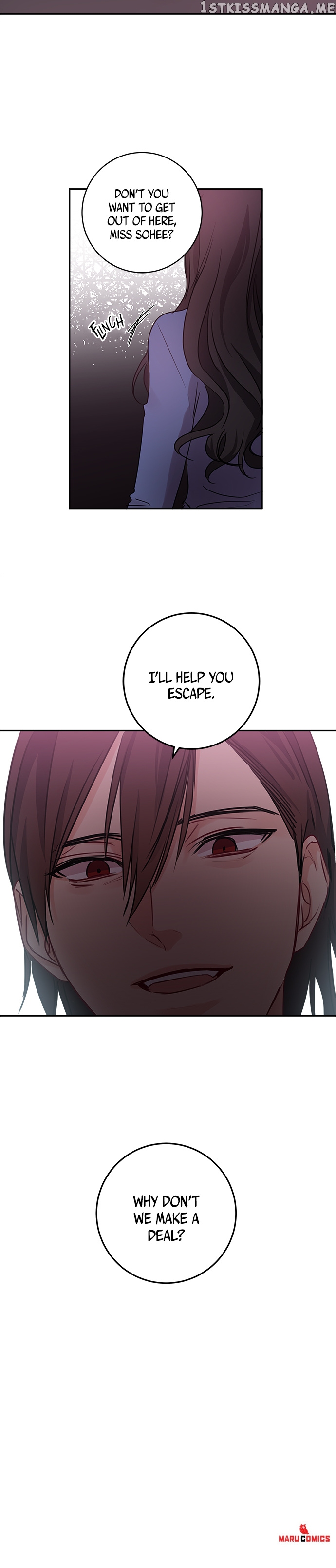 Other’s Romance chapter 21 - page 13