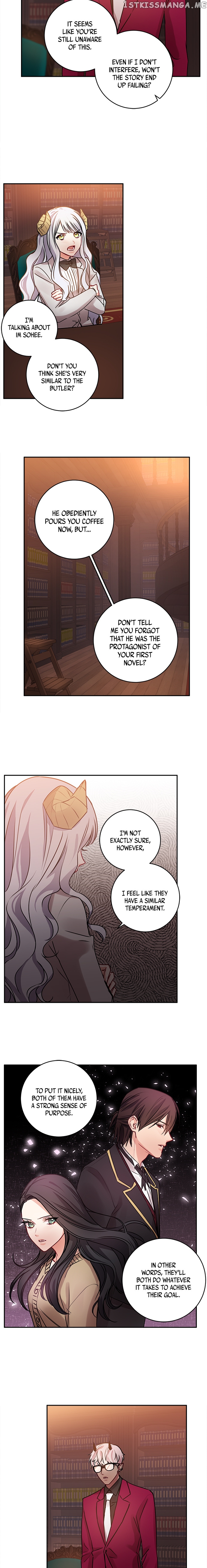 Other’s Romance chapter 21 - page 2