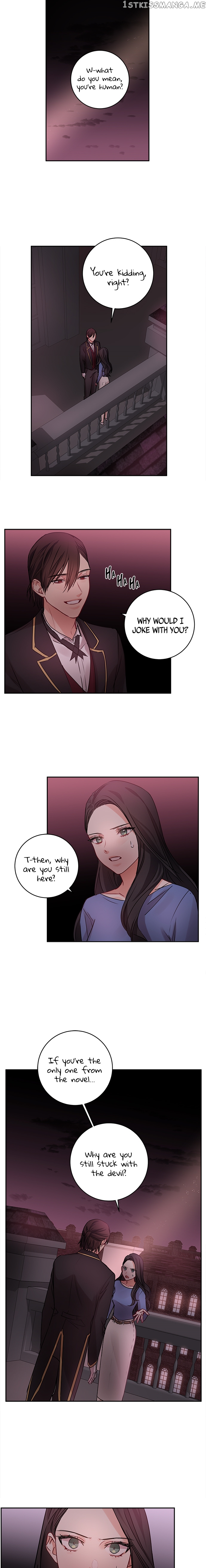 Other’s Romance chapter 21 - page 4