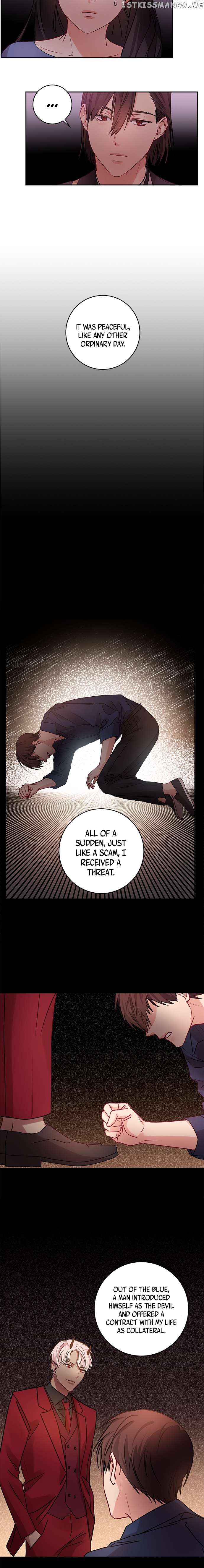 Other’s Romance chapter 21 - page 5