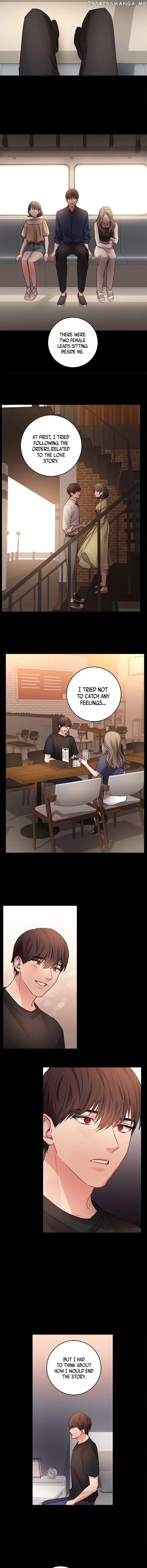 Other’s Romance chapter 21 - page 7