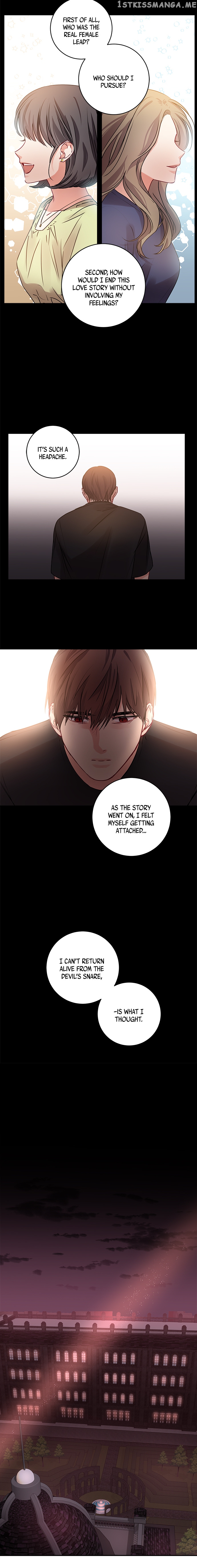 Other’s Romance chapter 21 - page 8