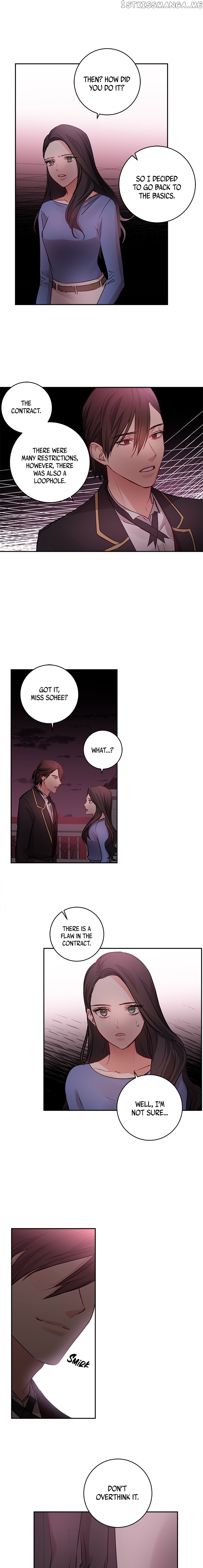 Other’s Romance chapter 21 - page 9