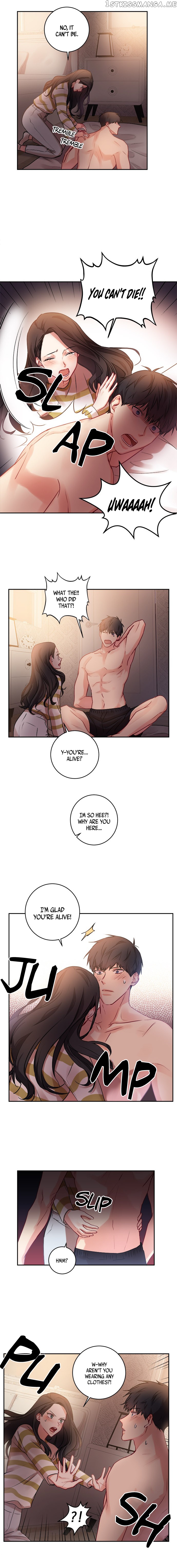 Other’s Romance chapter 10 - page 11