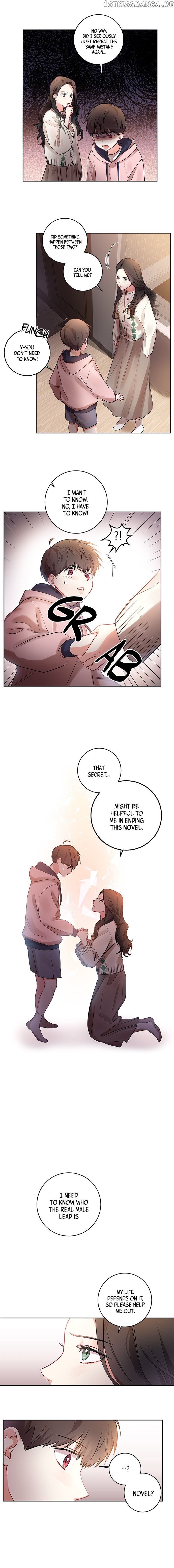 Other’s Romance chapter 10 - page 2
