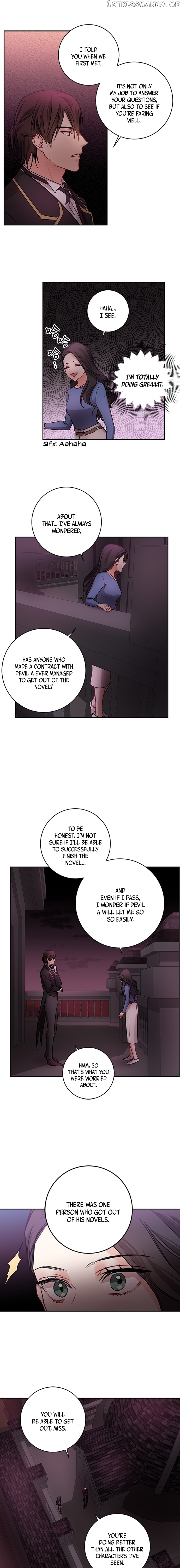 Other’s Romance chapter 20 - page 11