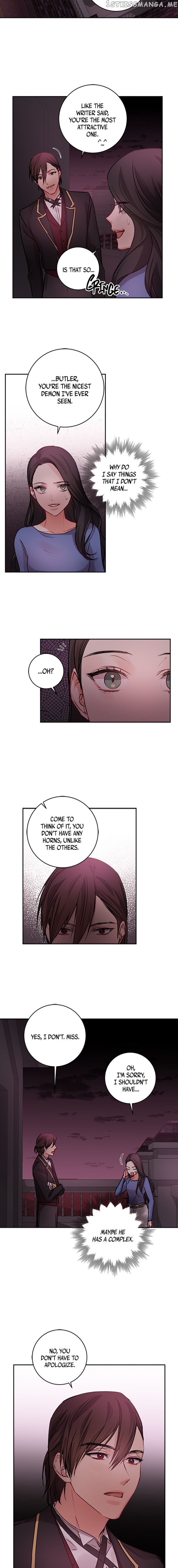 Other’s Romance chapter 20 - page 12