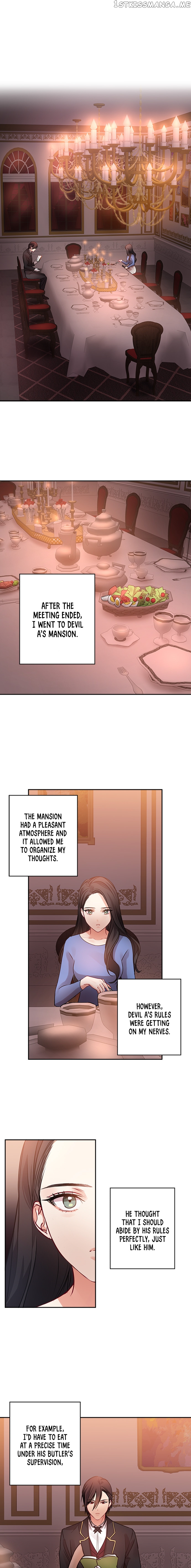 Other’s Romance chapter 20 - page 2
