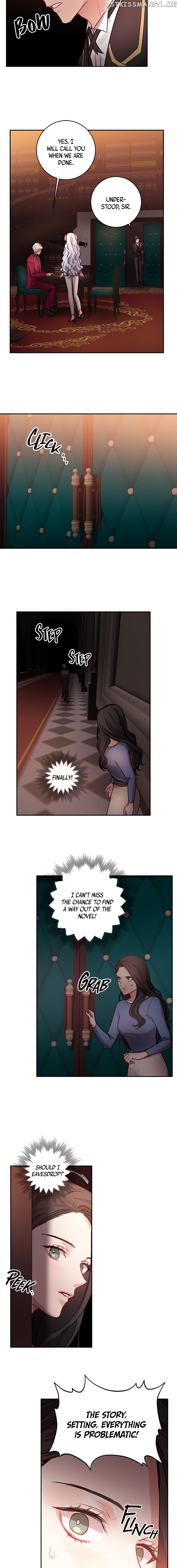 Other’s Romance chapter 20 - page 6