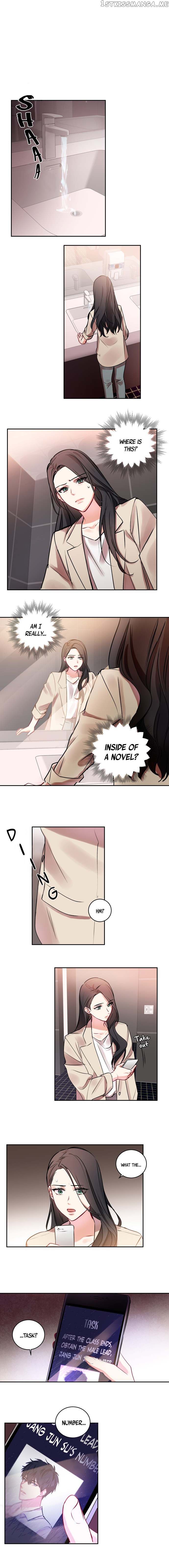 Other’s Romance chapter 2 - page 12