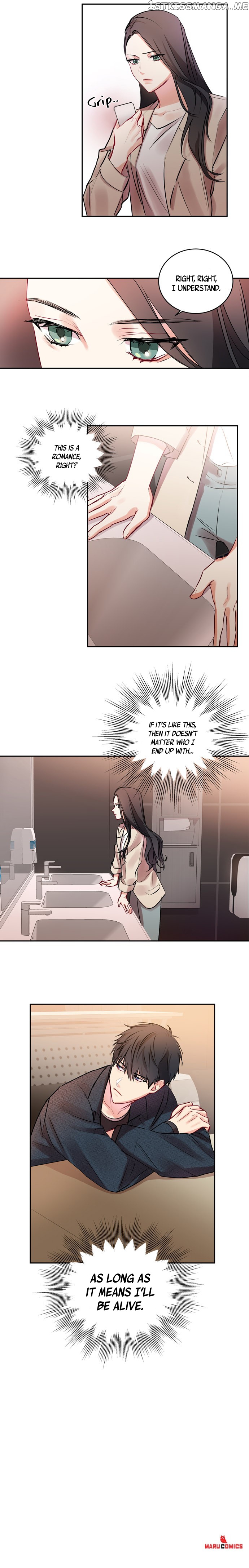 Other’s Romance chapter 2 - page 13