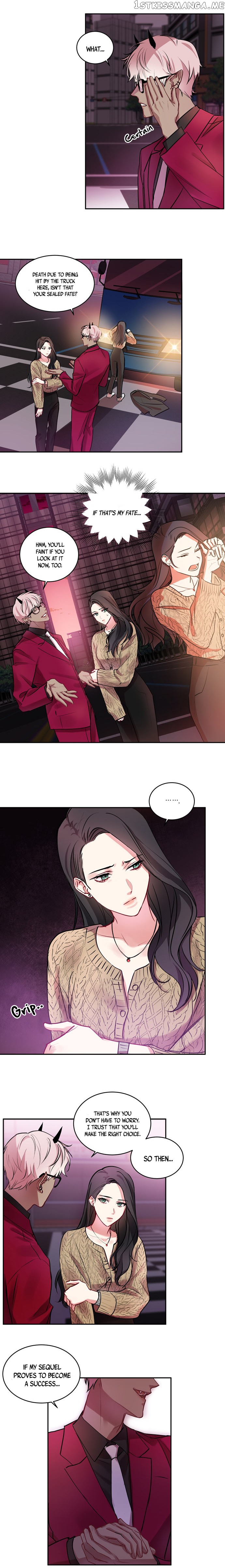 Other’s Romance chapter 2 - page 6