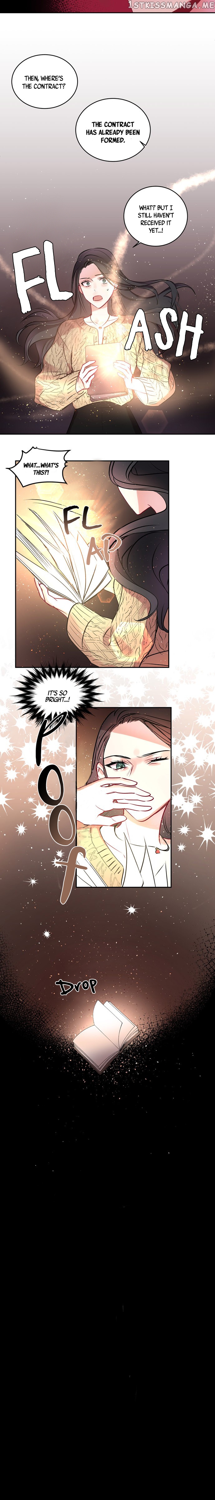 Other’s Romance chapter 2 - page 9