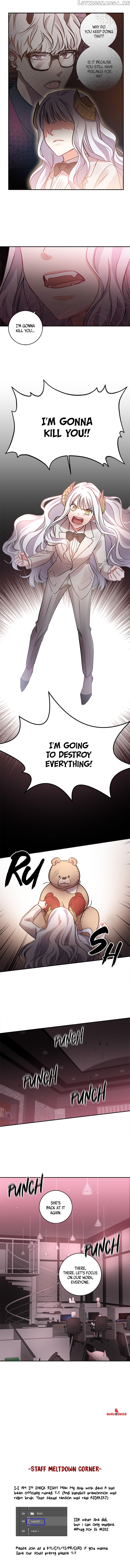 Other’s Romance chapter 19 - page 10