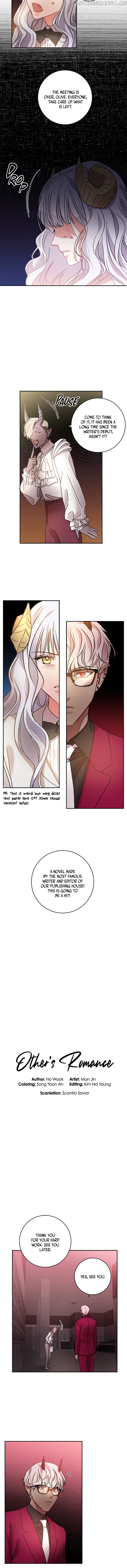 Other’s Romance chapter 19 - page 5