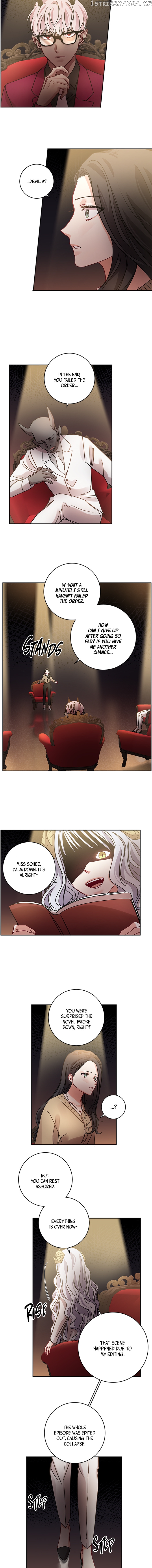 Other’s Romance chapter 18 - page 11