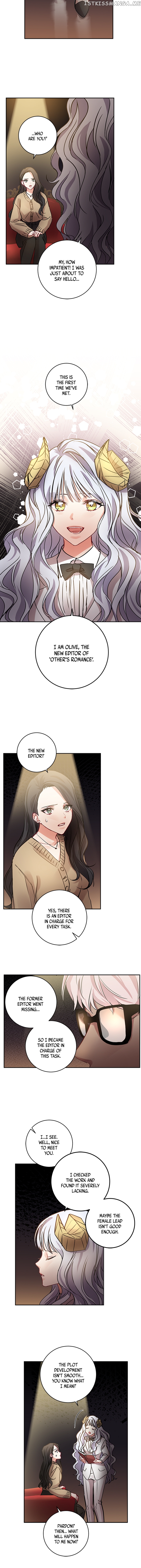Other’s Romance chapter 18 - page 12
