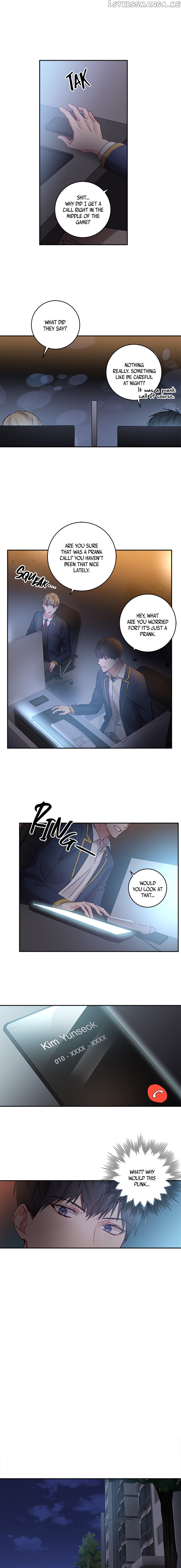 Other’s Romance chapter 17 - page 10