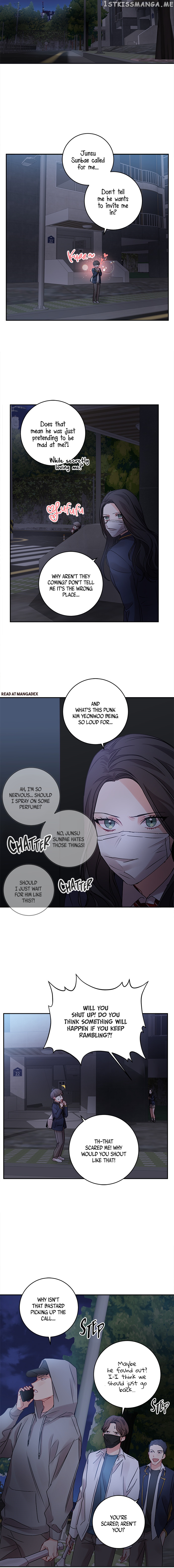 Other’s Romance chapter 17 - page 11