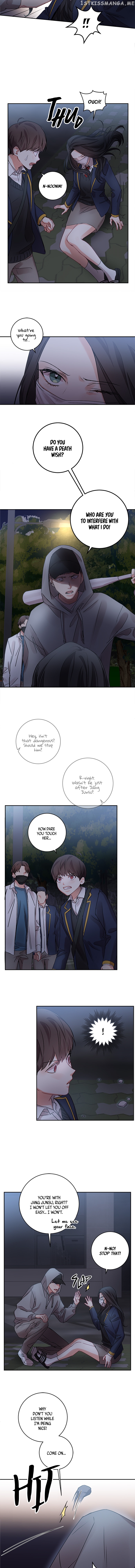 Other’s Romance chapter 17 - page 13