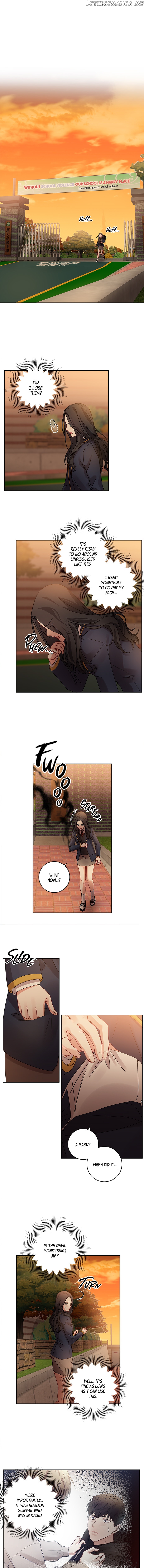 Other’s Romance chapter 17 - page 4