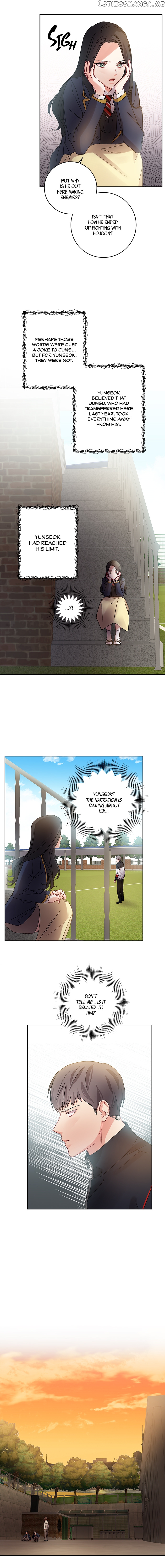 Other’s Romance chapter 16 - page 11