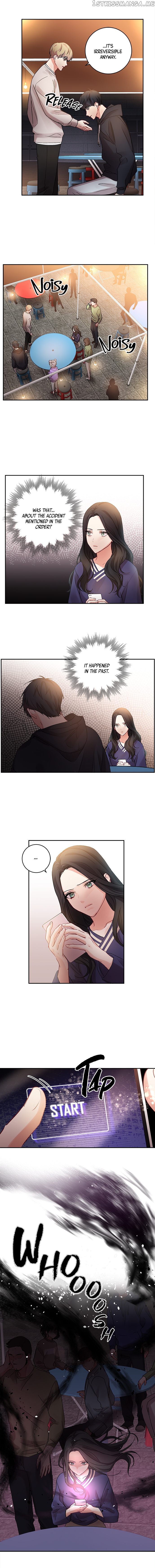 Other’s Romance chapter 16 - page 3