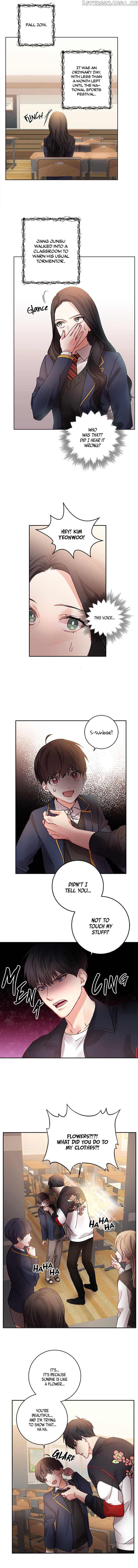 Other’s Romance chapter 16 - page 5