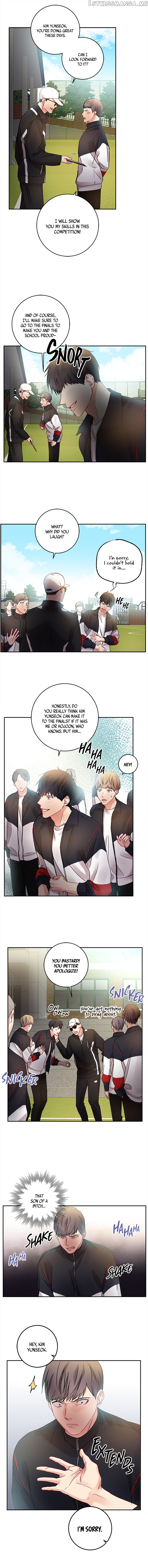Other’s Romance chapter 16 - page 9