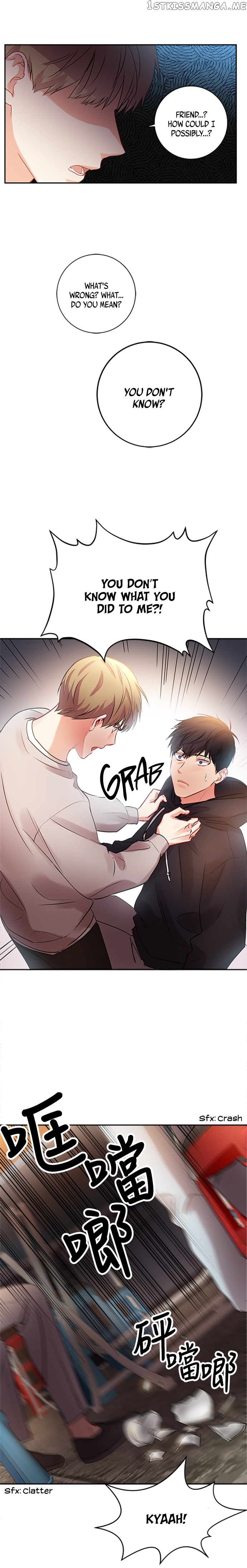 Other’s Romance chapter 15 - page 12