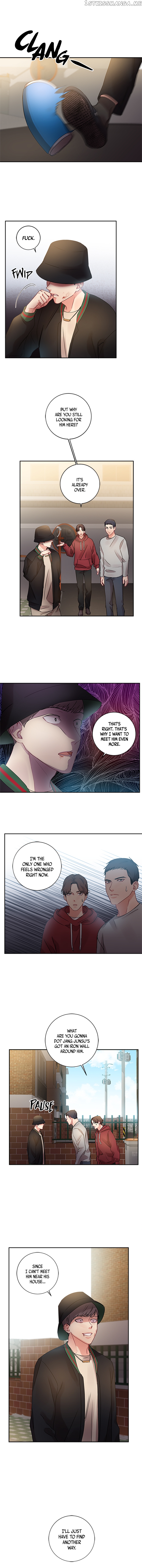 Other’s Romance chapter 15 - page 2