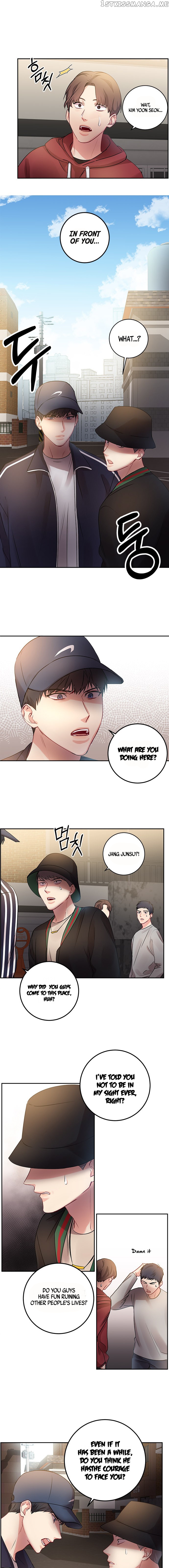Other’s Romance chapter 13 - page 6