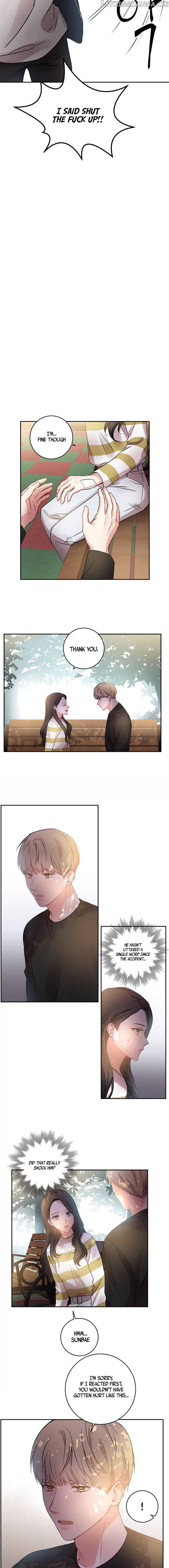 Other’s Romance chapter 13 - page 9