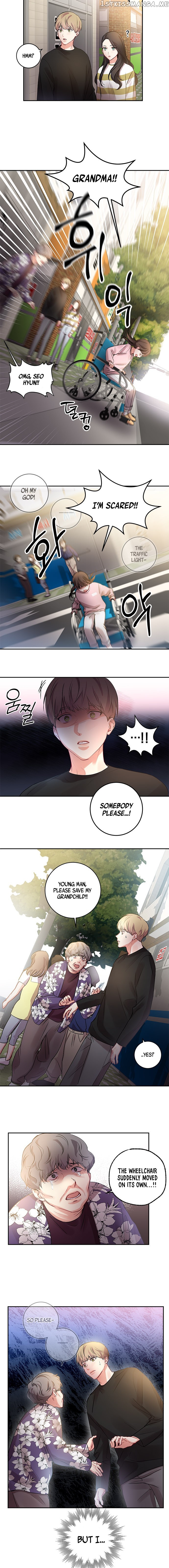 Other’s Romance chapter 12 - page 10