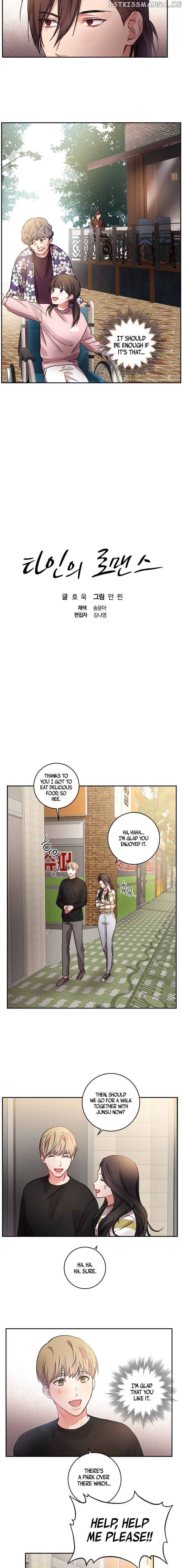 Other’s Romance chapter 12 - page 9