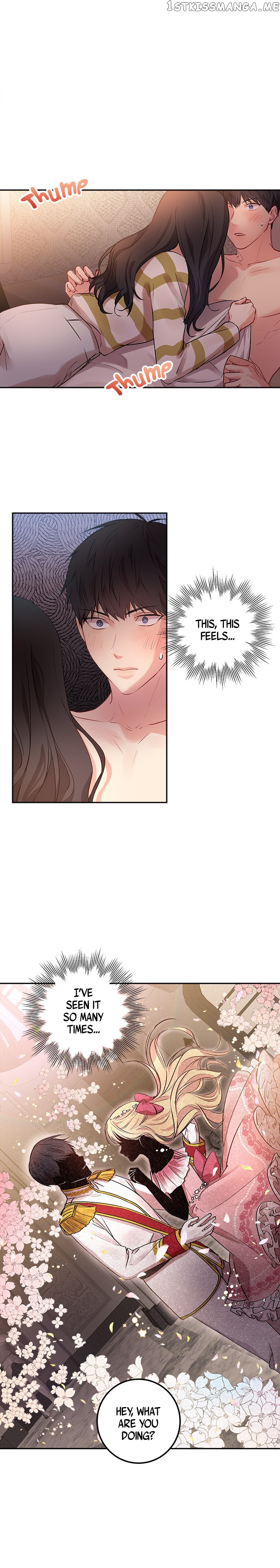 Other’s Romance chapter 11 - page 1