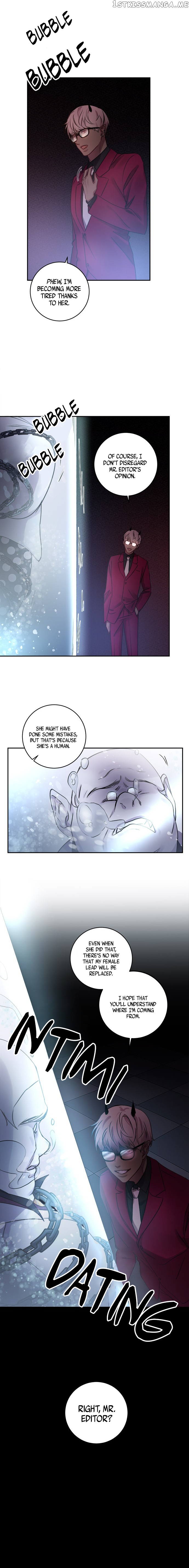 Other’s Romance chapter 11 - page 13