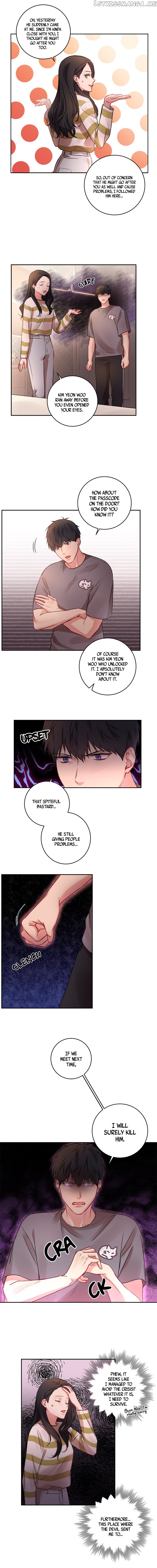 Other’s Romance chapter 11 - page 4