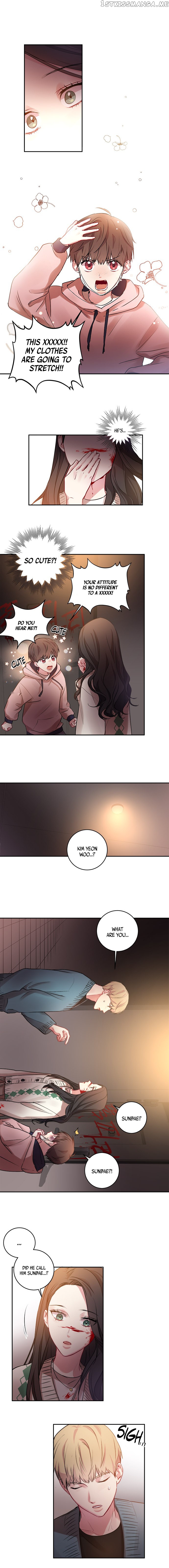 Other’s Romance chapter 9 - page 4