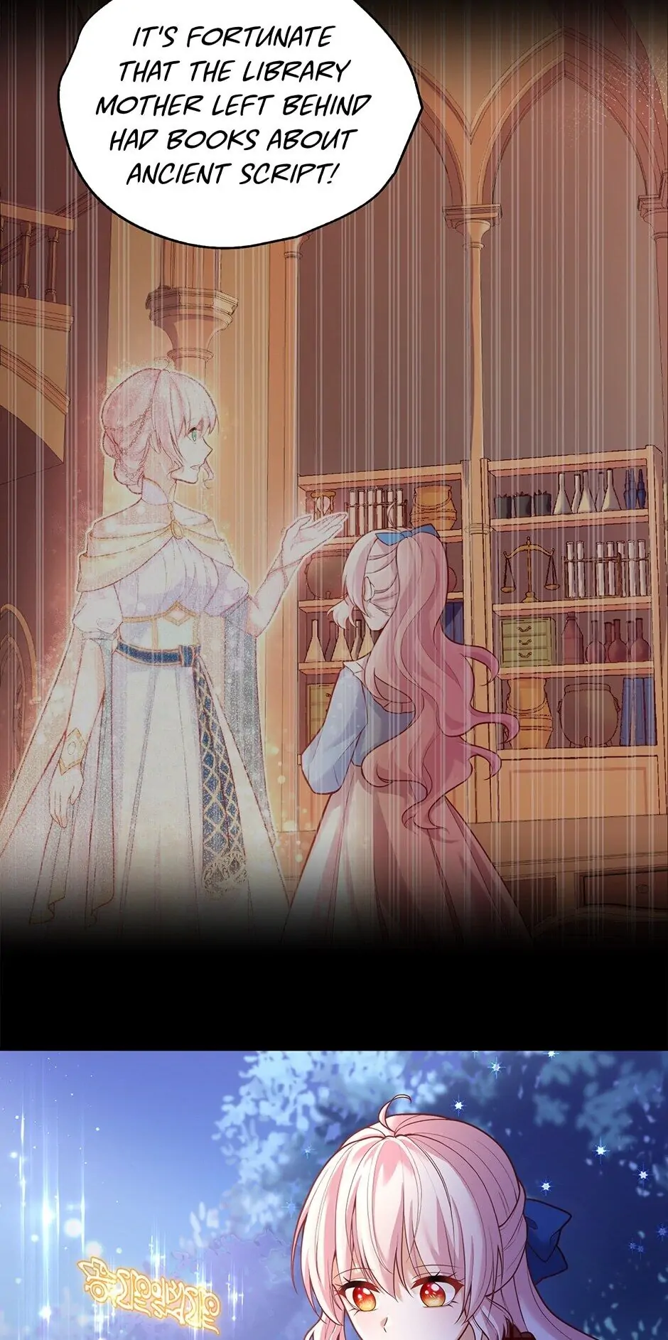 The Enchanting Villainess (Official) Chapter 39 - page 8