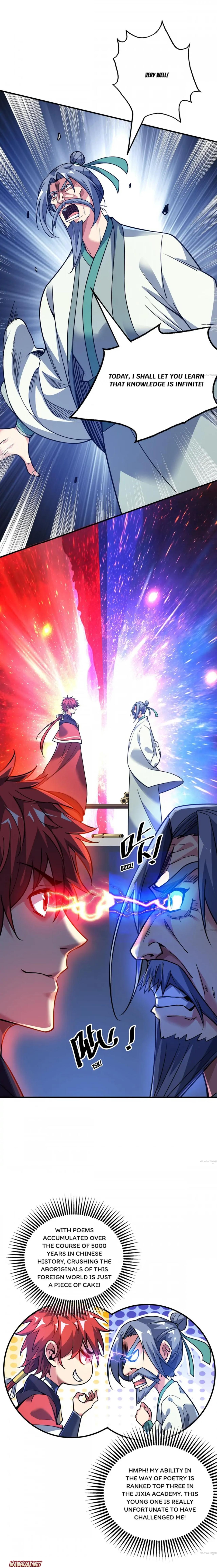 The First Son-In-Law Vanguard of All Time chapter 96 - page 1