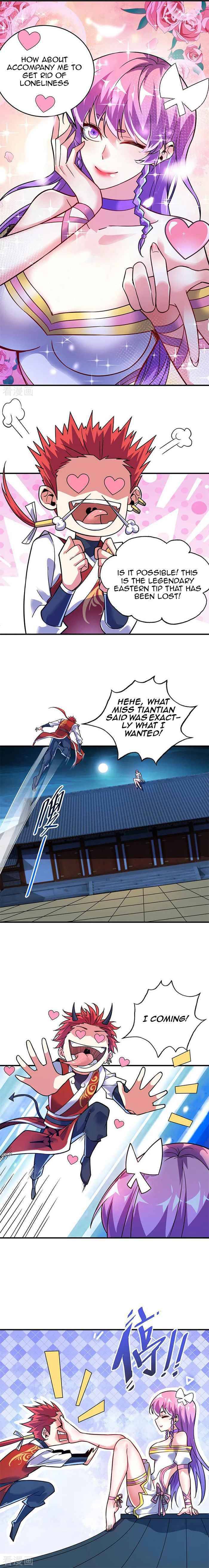 The First Son-In-Law Vanguard of All Time chapter 47 - page 3